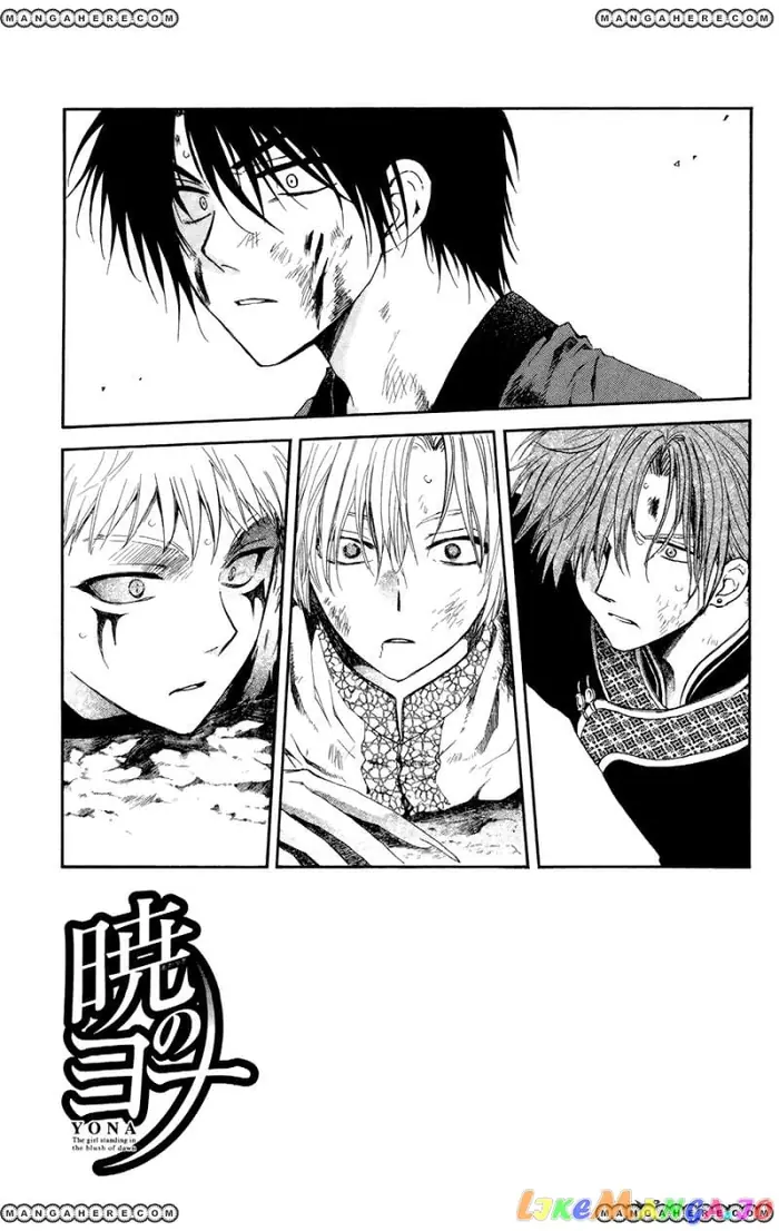 Yona of the Dawn Chapter 100 image 05_optimized